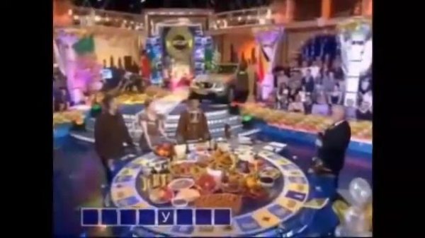 Нарезка приколов! | Поле Чудес. Угар, до слез!!!!