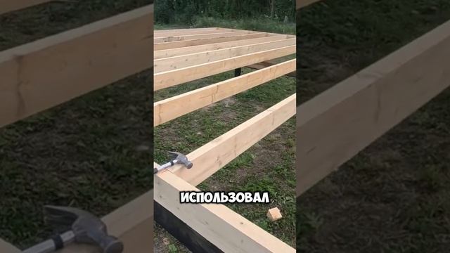 Сделал лаги пола смотреть онлайн