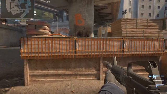Counter Strike 2 part 1 смотреть онлайн