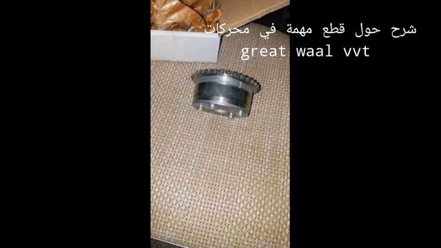 هام لكل اصحاب great wall florid w c30 1.5 vvt смотреть онлайн