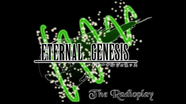 Eternal Genesis: The Radioplay ~Chapter 7: The Truth About Amalia (1/3) смотреть онлайн