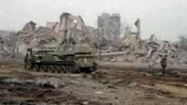 Многоточие- НАС