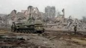 Многоточие- НАС