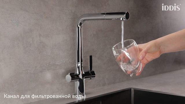 Смеситель для кухни_Pure_PURSBFLi05 смотреть онлайн