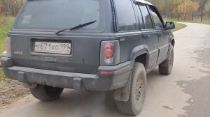 Выхлоп гранд чероки 4.0