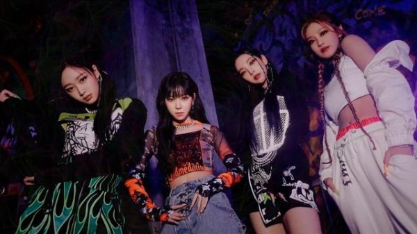 aespa 에스파 Dreams Come True Orchestral Remix