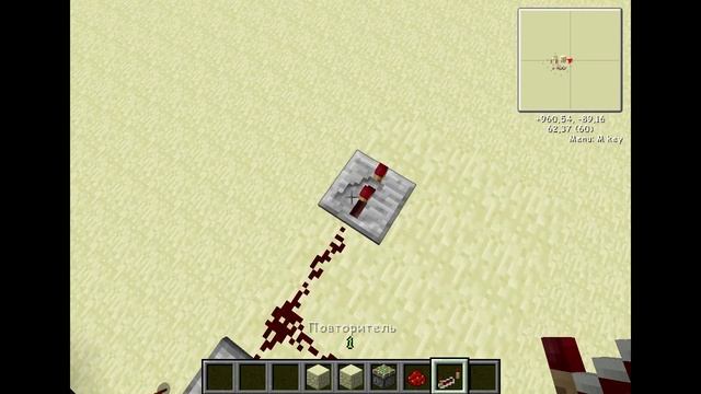 Механизмы в Minecraft : #1 - Беспалевная дверь 2х2 (Самая простая) смотреть онлайн