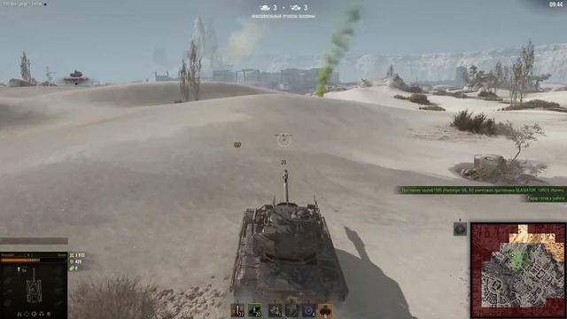 World of Tanks Стальной охотник. Катаю вечерком после работы. смотреть онлайн