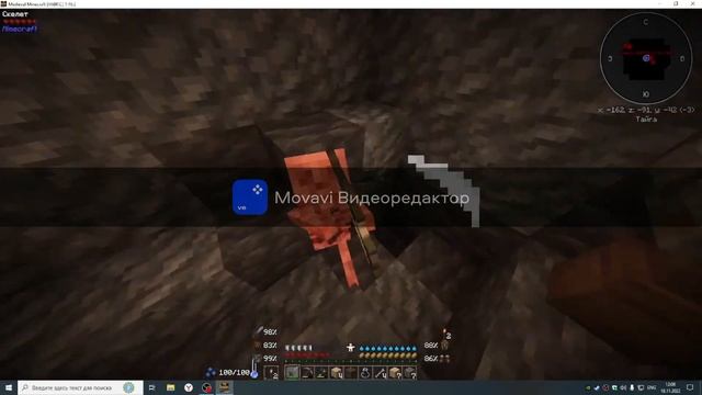 Lp Medieval Minecraft #1Начало новой истории смотреть онлайн