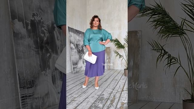 Юбка гофрированная смотреть онлайн