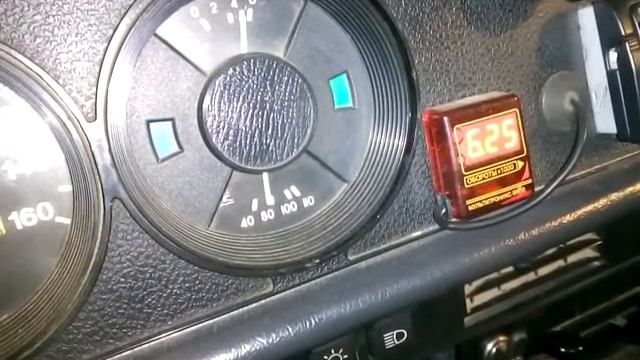 Узам 1,5 6500об/мин смотреть онлайн