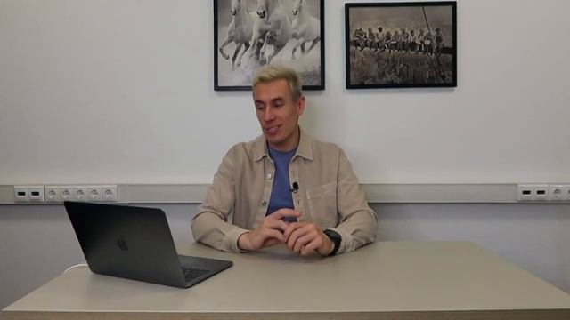 Видеолекция "Работа с контентом" смотреть онлайн