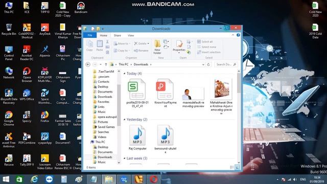 Free Typing Software смотреть онлайн