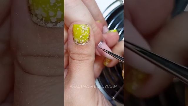 ИМЯ НА НОГТЕ❤️#маникюр #nailart #glitternails #naildesigns #gelnails#nails2inspire #ижевск смотреть онлайн