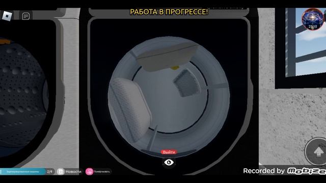 Я играю в роблокс в WashWare [PRE-ALFA] (вроде) вместе с Марсиком и Женей смотреть онлайн