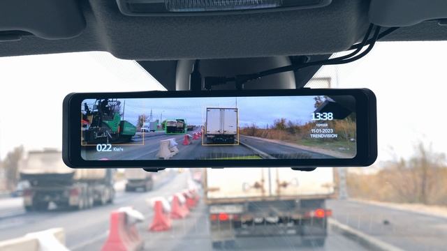 Trendvision MR-1100 Уведомления смотреть онлайн