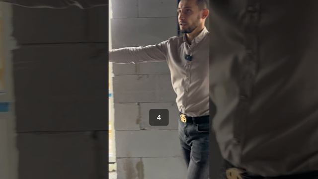 Защити свой от землетрясений 💪 смотреть онлайн