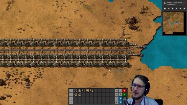 ПОЛЕЗНЫЙ #ГАЙД ПО #FACTORIO ПО ТЭС И ЭЛЕКТРОЭНЕРГЕТИКА смотреть онлайн