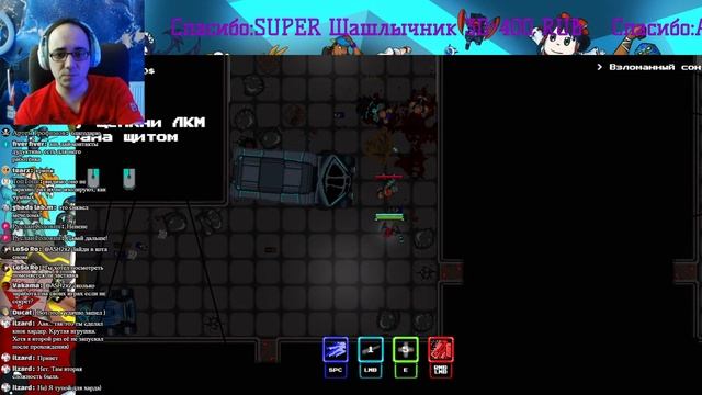 Играем в индюшатину (REPLIKATOR, The Tales of Bayun, Cold Shell, REMEDIUM Sentinels, Gatekeeper) смотреть онлайн