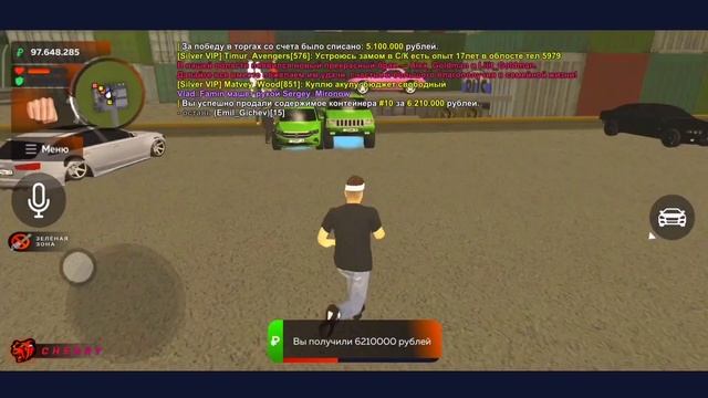 КОНТЕЙНЕРЫ НА 100КК на БЛЕК РАША / BLACK RUSSIA #crmpmobile