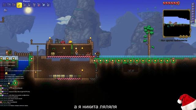 TERRARIA STREAM прохождение за мага #2| !tg !yt !ds смотреть онлайн