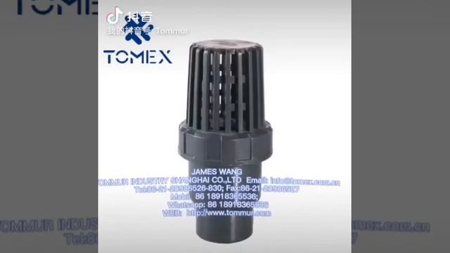 Plumbing material PVC plastic brown foot valve for farm and industry irrigation смотреть онлайн