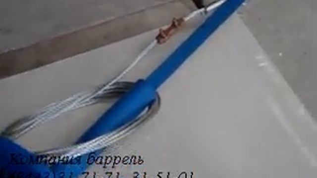 МУ-1 МУВ_00.mpg смотреть онлайн