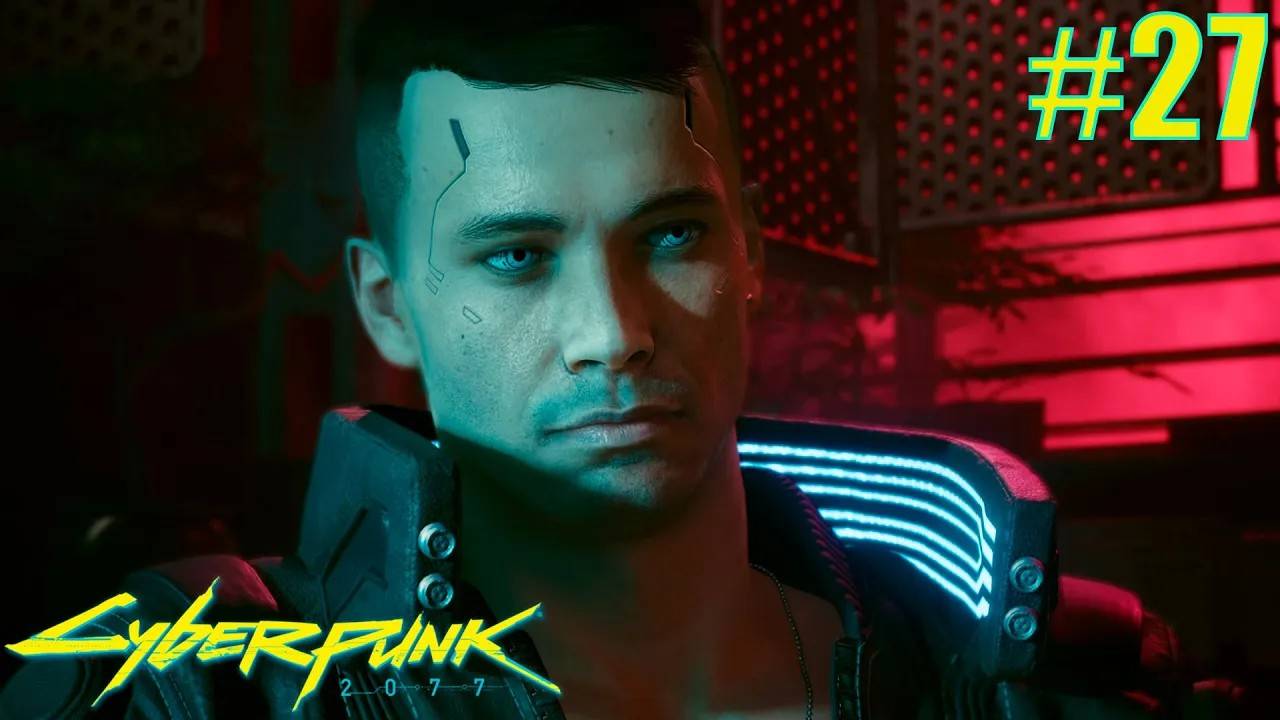 Cyberpunk 2077 Финал ➤ Концовка суицид #27 4K смотреть онлайн