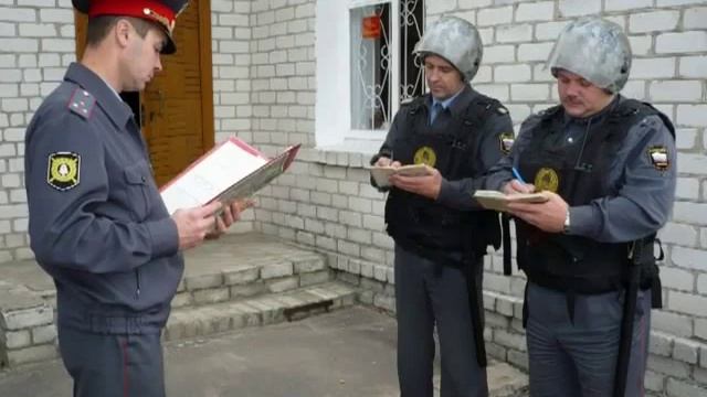 Вневедомственная охрана смотреть онлайн