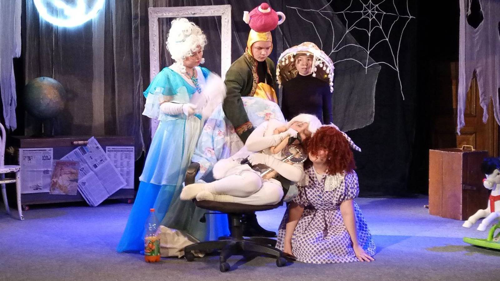 Принц с луны 11.10.24 17:00