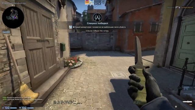 ЗАШЕЛ В КС СПУСТЯ 4 ГОДА | CS GO СПУСТЯ 4 ГОДА смотреть онлайн