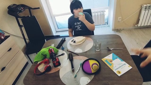 Отработка действий с предметами