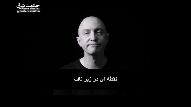 "What is Zen?" - Hyon Gak Sunim (Farsi) смотреть онлайн