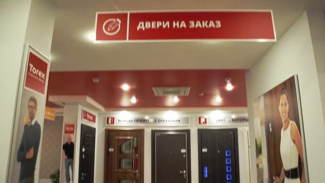ТОРЭКС смотреть онлайн