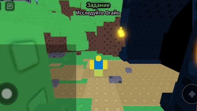 мьюнинг 🤫🧏