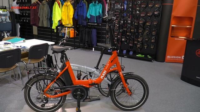 Puch Compact e Fold E-Faltrad 2019 смотреть онлайн