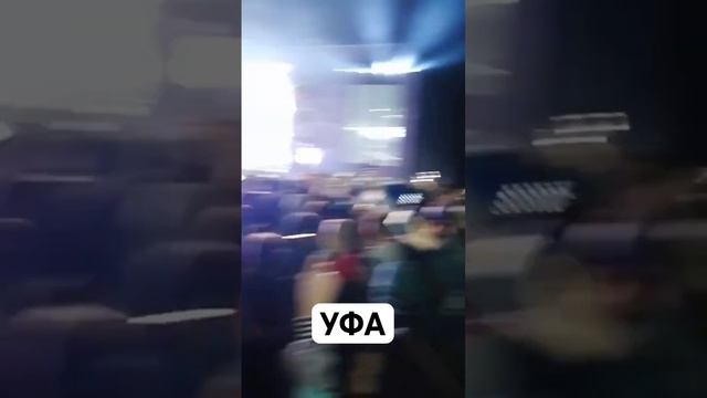 Элвин Грей взорвал парк «Ватан» смотреть онлайн