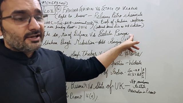 Legal current affairs EP 4 | Important Judgements List for DU LLB 2021 AILET 2021 | смотреть онлайн