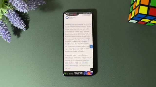 Samsung OneUi 3.1.1 Finally Available - Is This It? смотреть онлайн