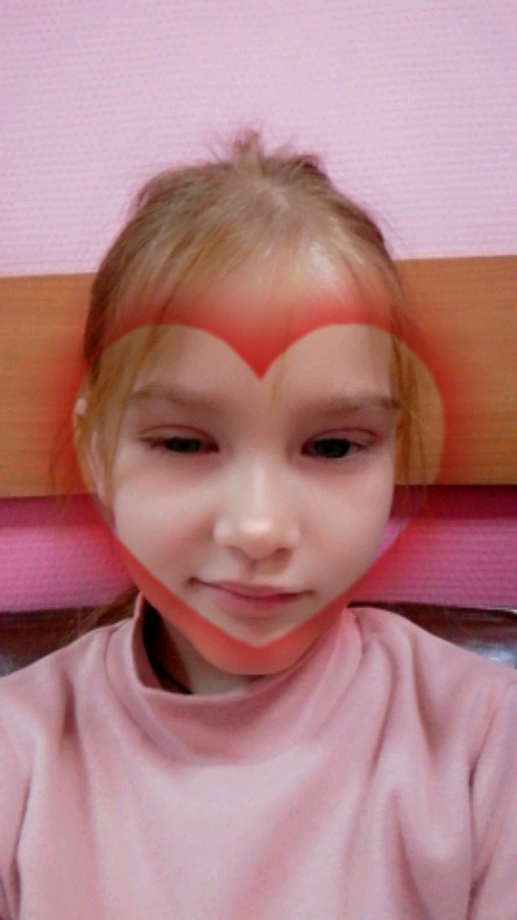 Это я смотреть онлайн