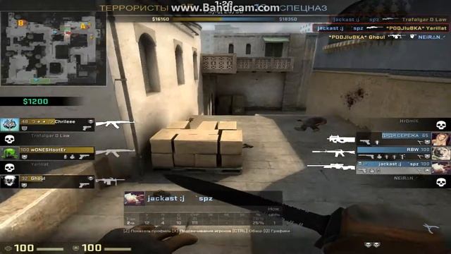 CS:GO ACE AWP смотреть онлайн