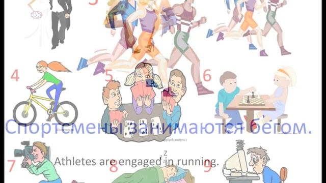 № 103 Пройти тест на русском смотреть онлайн