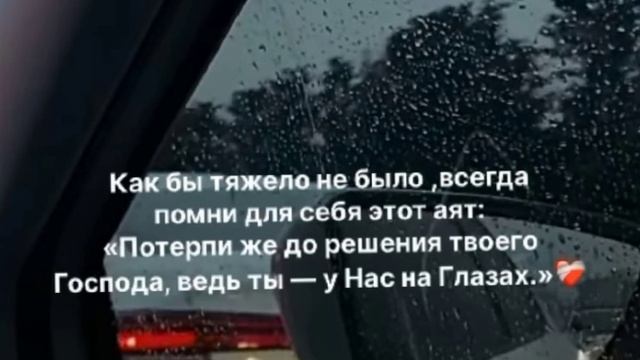 11 сынып Қазақ әдебиеті БЖБ 3 тоқсан смотреть онлайн