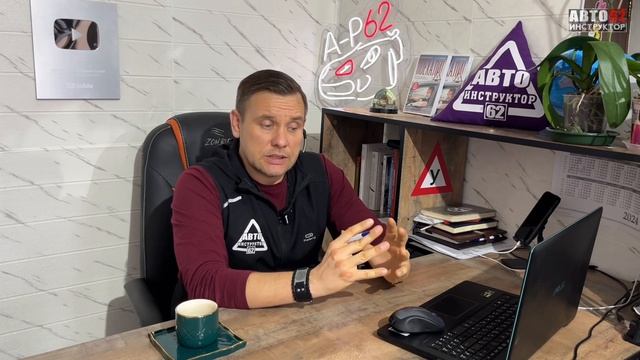 Как Научиться Видеть Знаки При Управлении Автомобилем смотреть онлайн