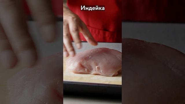Пирог с индейкой и клюквенным джемом смотреть онлайн