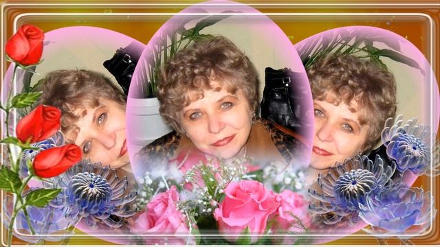 С днём рождения, Людочка смотреть онлайн