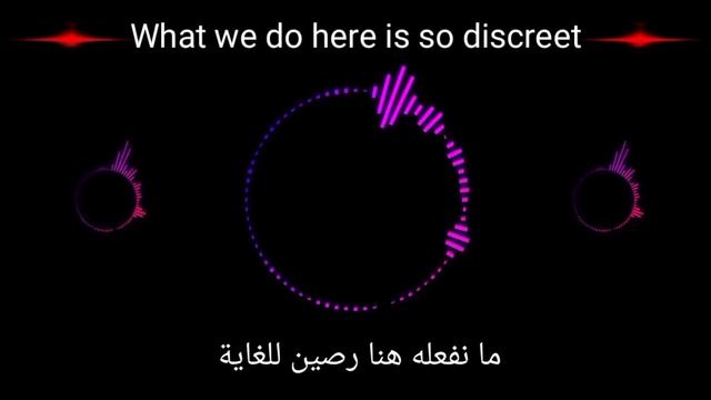 Maga feat JVLA - Drama (Bass Bossted) مترجمة العربية [RMX Release] смотреть онлайн