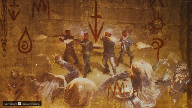 Back 4 Blood смотреть онлайн