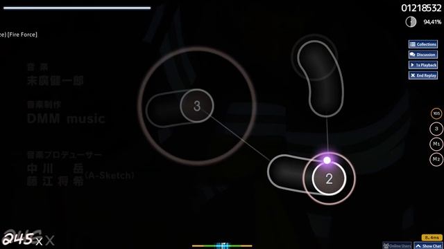 114 pp Inferno TV Size Mrs GREEN APPLE (Fire Force) смотреть онлайн