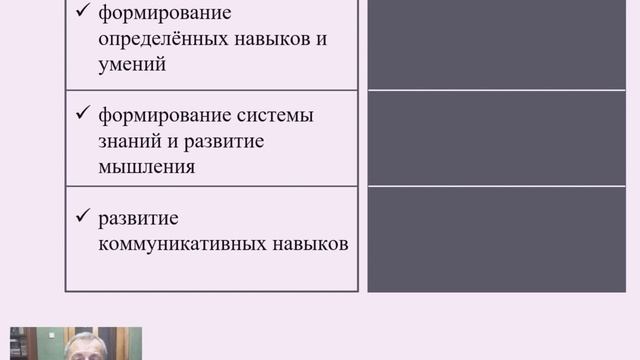 2 1 смотреть онлайн